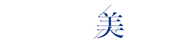 レンタル美少女